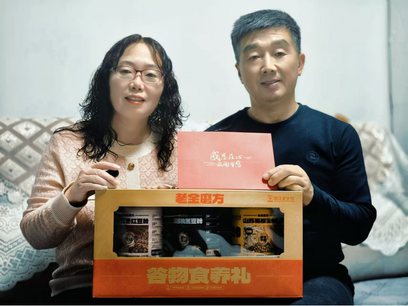 69046909.png image.png