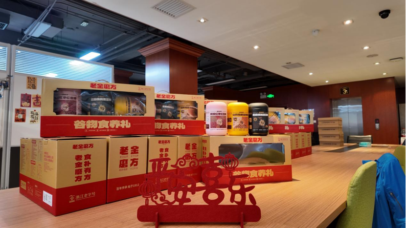 80391929.png image.png