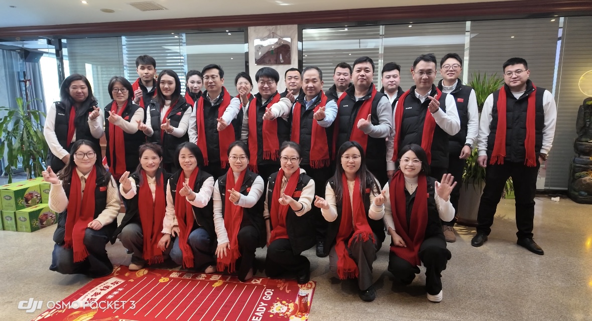 马踏新征程 丨 势启新未来