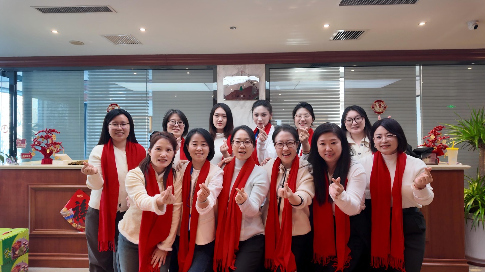 89552216.jpg 微信图片_20260210164203_827_7.jpg